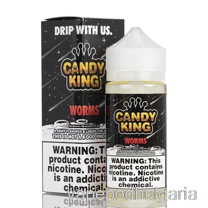 Vape 10000 Дръпки Worms - Candy King - 100ml 3mg